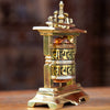 Single Tibetan Prayer Wheel