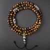 Tiger Eye Dzi Beads Mala