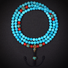 Blue Chalcedony Balance Mala