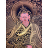 Guru Rinpoche Padmasambhava Thangka