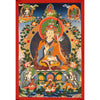 Guru Rinpoche Padmasambhava Thangka