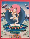 Machig Labdron Tibetan Thangka Painting