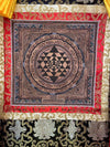 Shree Yantra Mandala Thangka Painting - Silk Framed