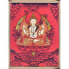 ChenrezigThangka