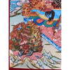 Ekajati - The Protector of Mantras Thangka