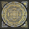 Kalachakra Mandala Black and Gold Thangka Painting