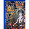 White Tara Thangka