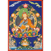 Guru Rinpoche Padmasambhava Thangka