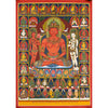 Amitabha Buddha Thangka