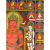 Amitabha Buddha Thangka