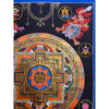 Om Mantra Mandala Thangka