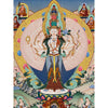 Avalokiteshvara Thangka Painting