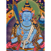 Black Manjushri Thangka