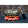 Manjushri Carved Singing Bowl