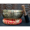 Medicine Buddha Carved Singing Bowl