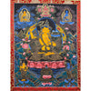 Manjushri Thangka - Silk Framed