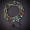 Labradorite Stone Of Transformation Mala