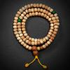 Lotus Seed Mala