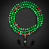 Jade Healing Mala