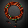 Carnelian Creativity Mala