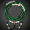 Ruby Zoisite with Howlite Mala