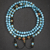 Aquamarine Energy Of The Sea Mala