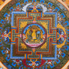 Manjushri Mandala