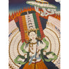 Dhukkar Masterpiece Thangka