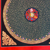 Om Mantra Mandala Thangka