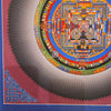 Kalachakra Mandala Tibetan Thangka Painting