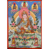 Guru Rinpoche Padmasambhava Large Thangka