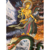 Standing Manjushri Thangka