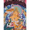 Namtoshe Thangka