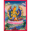 Two Arm Manjushri Thangka