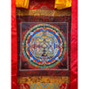 Kalachakra Mandala Tibetan Thangka - Silk framed