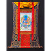 Traditional Silk Brocade Framing