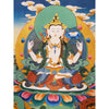 Chenrezig Thangka