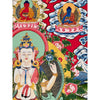 ChenrezigThangka