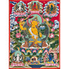 Manjushri Thangka