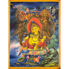 Jambhala Tibetan Thangka