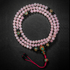 Rose Quartz Happiness Mala