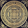 Kalachakra Mandala Black and Gold Thangka Painting