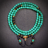 Aventurine Stone of Prosperity Mala